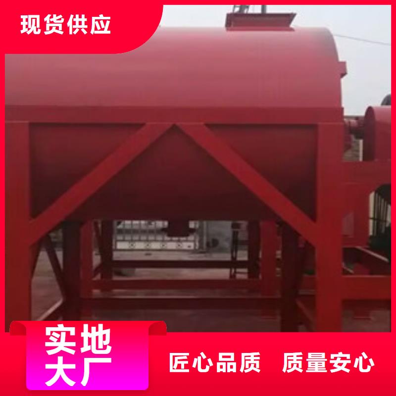 (阳江)【当地】[金豫辉]干粉砂浆搅拌机实力雄厚_产品中心