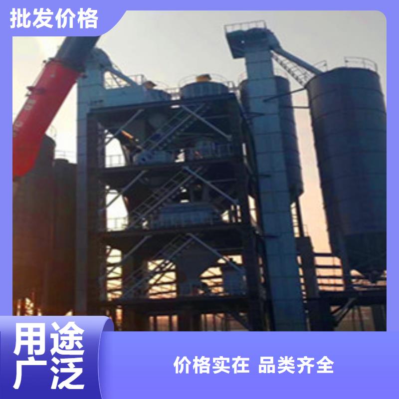 工厂直供金豫辉每天200吨干粉砂浆设备靠谱厂家