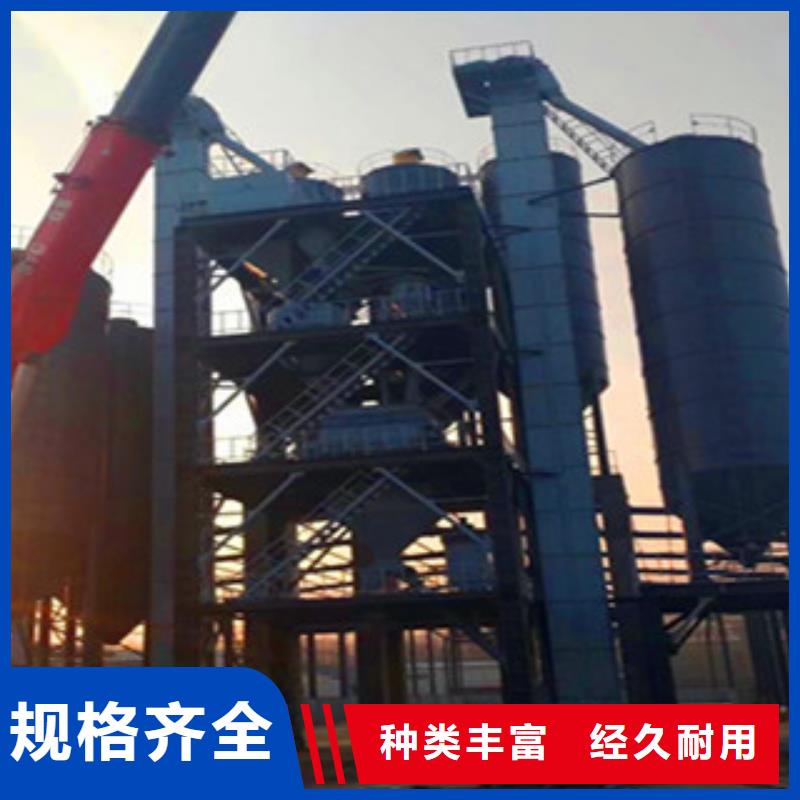 (安徽)【本地】[金豫辉]瓷砖胶生产线年产3万吨_供应中心