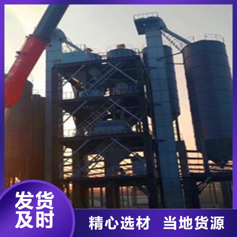 桂林【当地】{金豫辉}砌筑砂浆生产线价格_桂林新闻中心