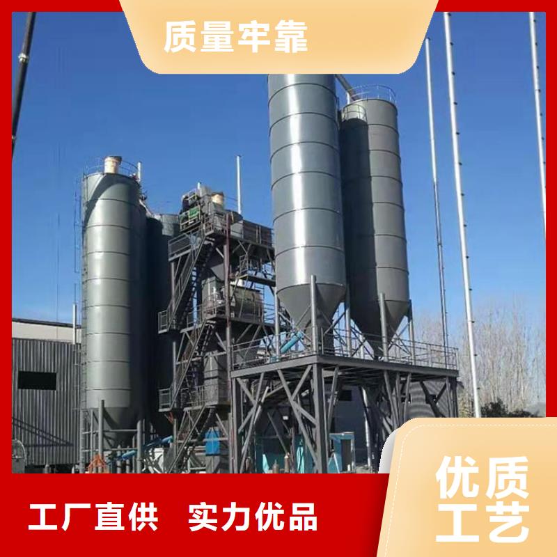 符合行业标准(金豫辉)年产5万吨干粉砂浆生产线