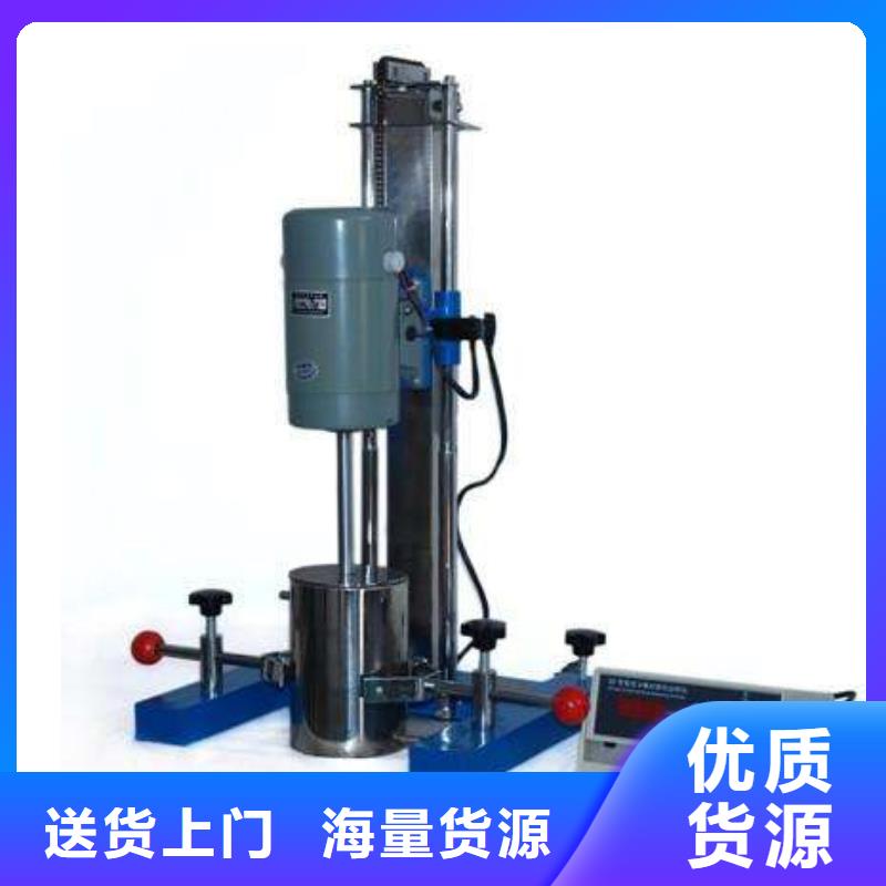 忻州购买水包砂搅拌机生产厂家