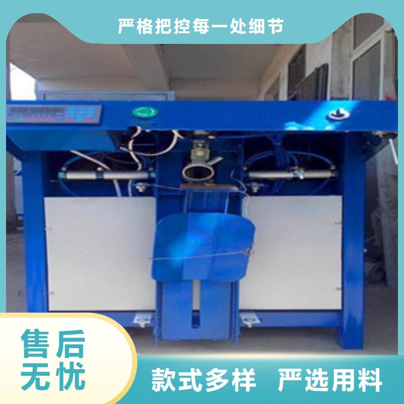(桂林)【本地】《金豫辉》轻质石膏包装机实力厂家_桂林产品案例