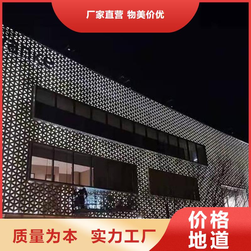 铝单板-幻彩铝复合板一站式采购方便省心