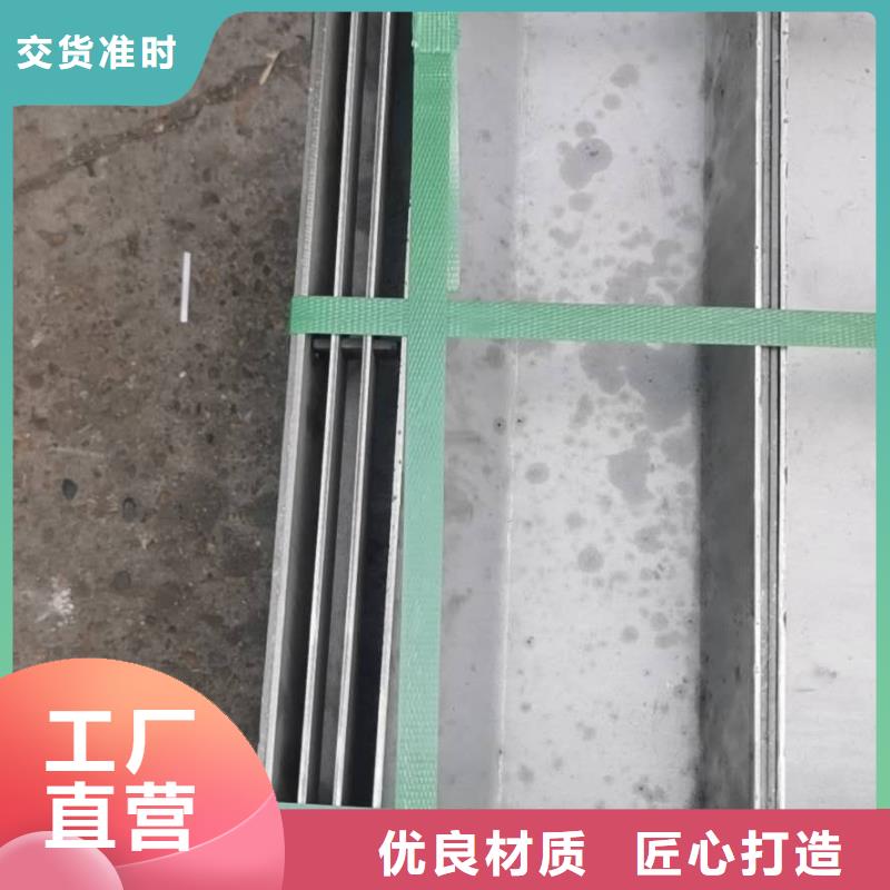  不锈钢盖板支持大批量采购