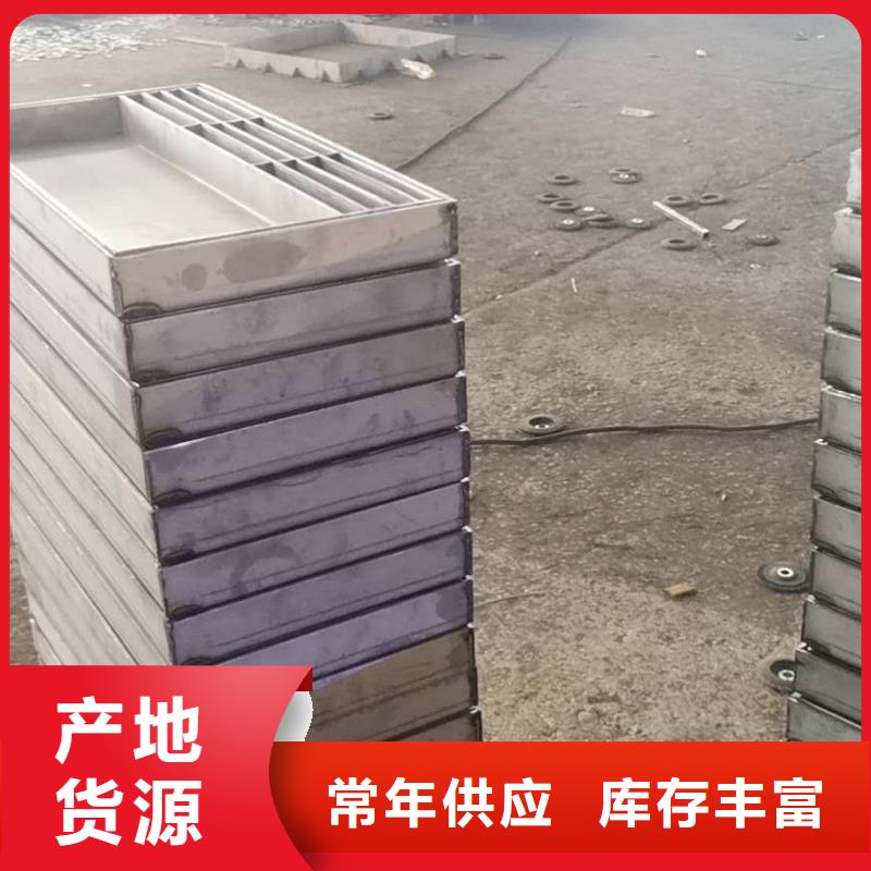 不锈钢盖板品质保障价格合理