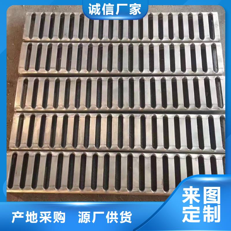 【锦州】 当地 <旺达>不锈钢井盖盖板/广场适应盖板抗高温_供应中心