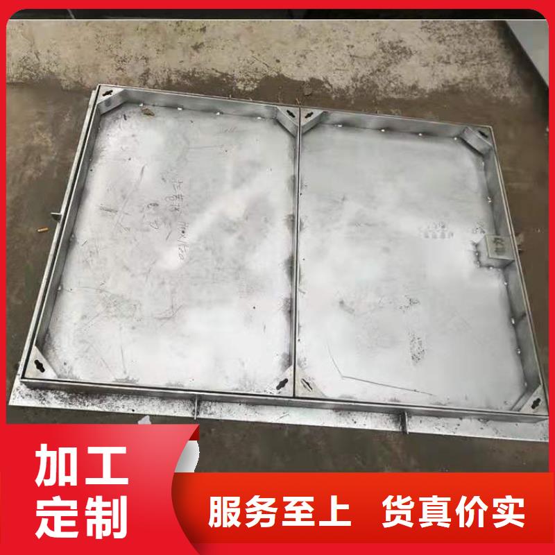  不锈钢盖板实力雄厚品质保障