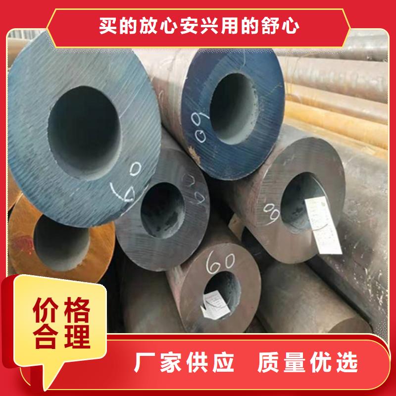 12Cr1MoVG合金管合金钢管有口皆碑