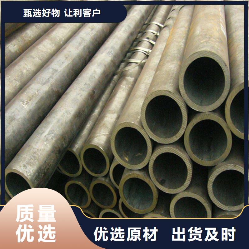 12Cr1MoVG合金管合金钢管多年实力厂家
