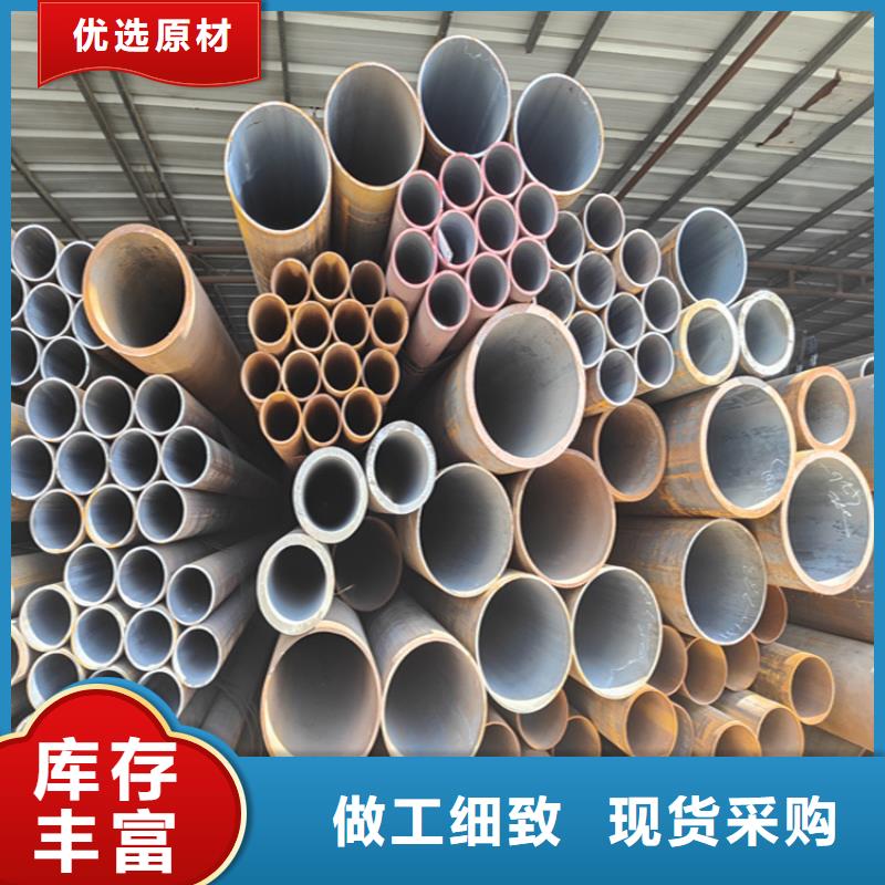 12Cr1MoVG合金管_合金钢管符合行业标准
