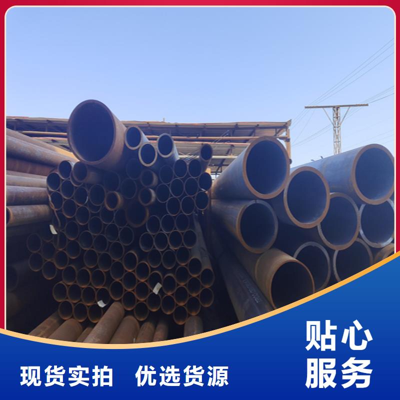 12Cr1MoVG合金钢管