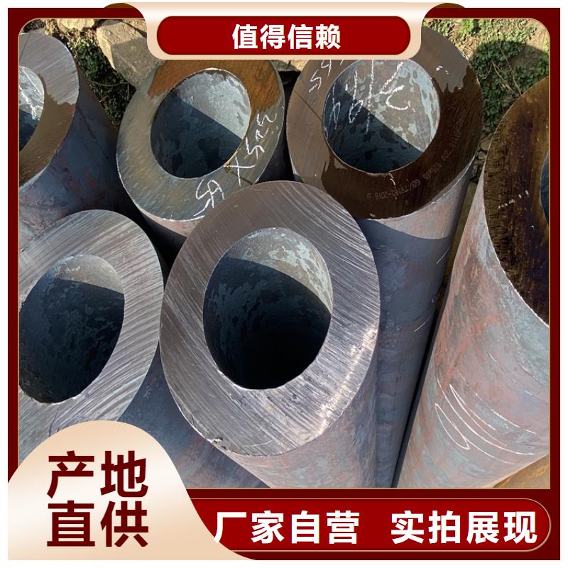 12Cr1MoVG合金管合金钢管多年实力厂家