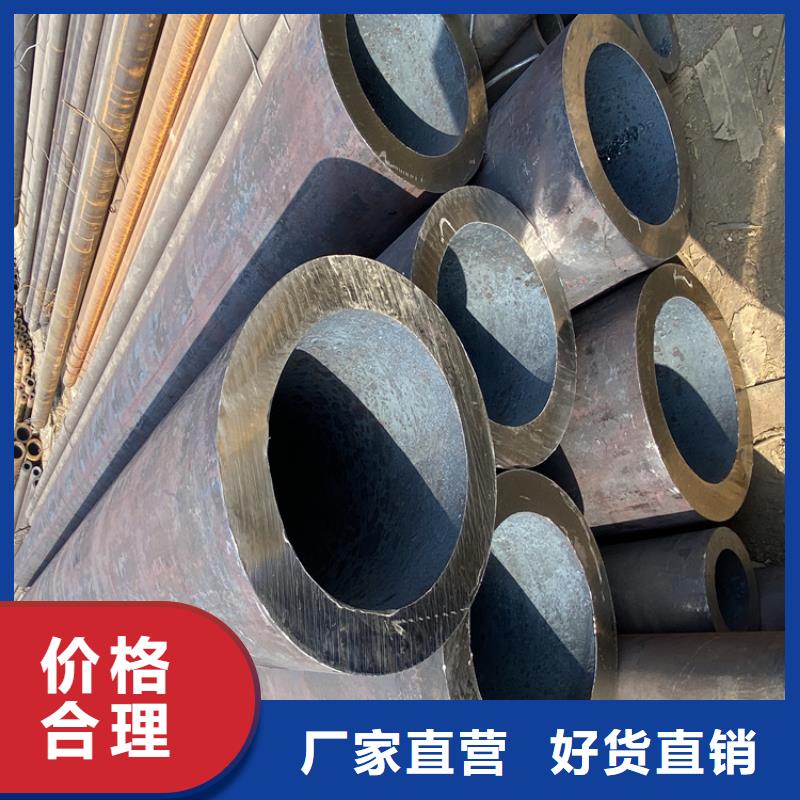 12Cr1MoVG合金管T91合金管选择大厂家省事省心