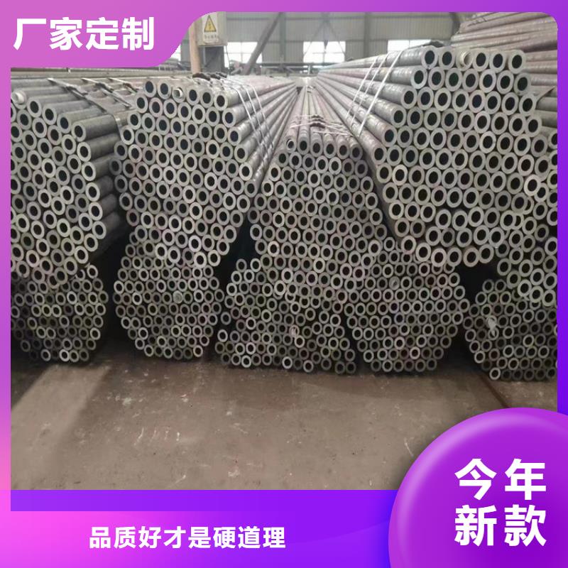 12Cr1MoVG合金管-P91合金管诚信商家