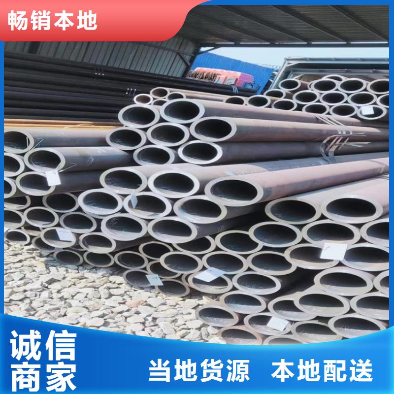 12Cr1MoVG合金管T91合金管选择大厂家省事省心