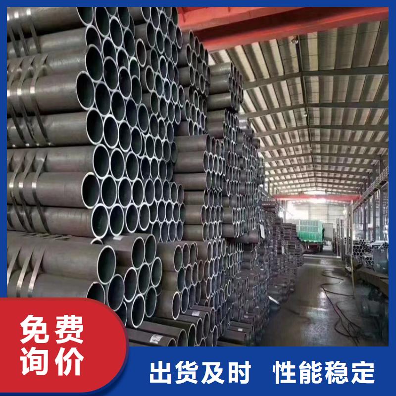 12Cr1MoVG合金管T91合金管选择大厂家省事省心