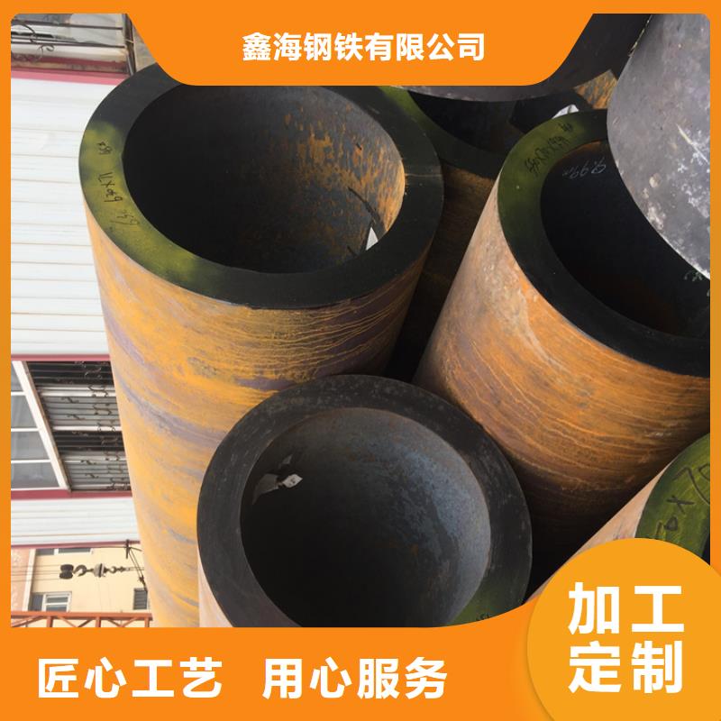 12Cr1MoVG合金管_合金钢管符合行业标准