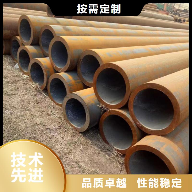 12Cr1MoVG合金管2Cr1MoVG合金管可放心采购