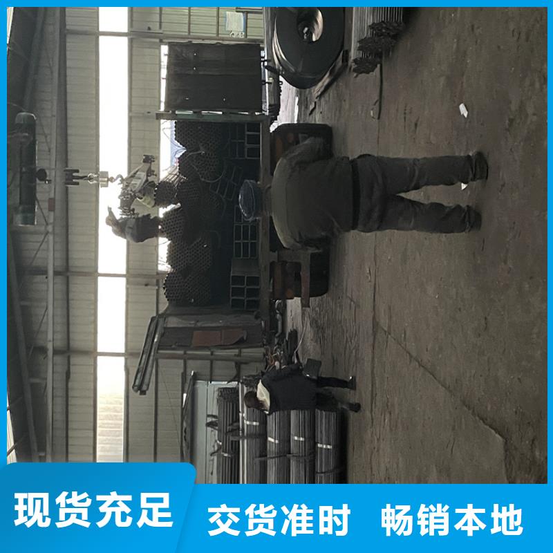 12Cr1MoVG合金管合金钢管多年实力厂家
