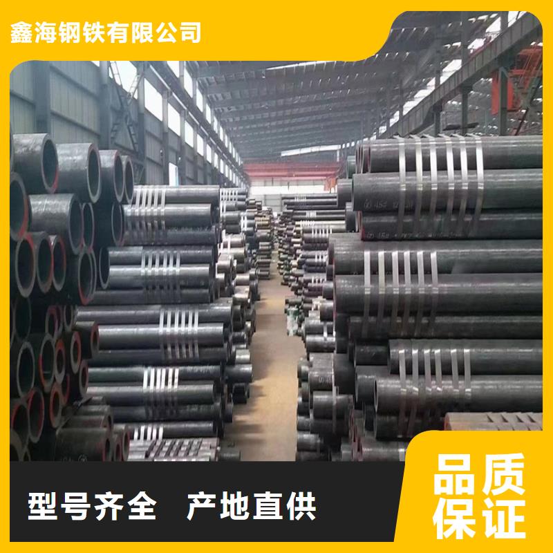 12Cr1MoVG合金管-2Cr1MoVG合金管优选好材铸造好品质