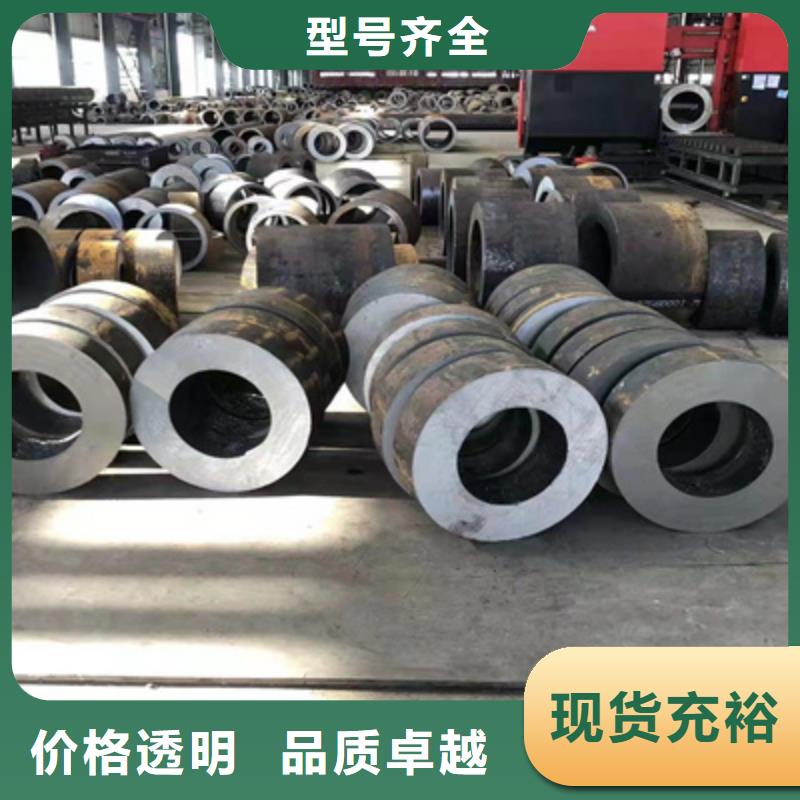 P91合金钢管P22宝钢合金钢管以质量求生存