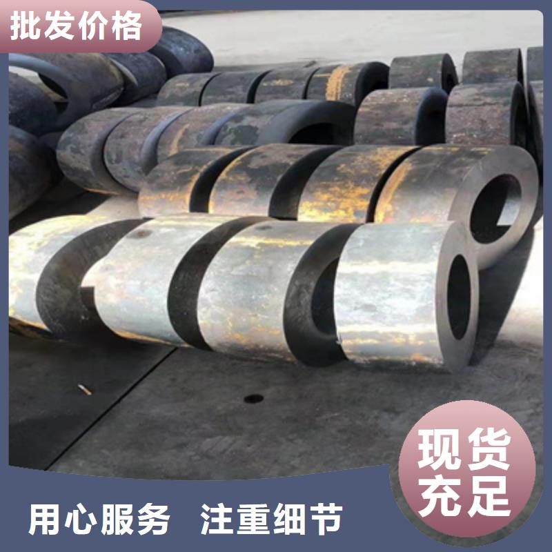 P91合金钢管P22宝钢合金钢管以质量求生存