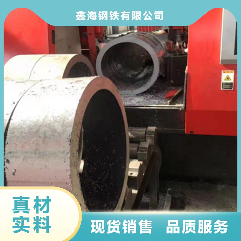 P91合金钢管2Cr1MoVG合金管供应商