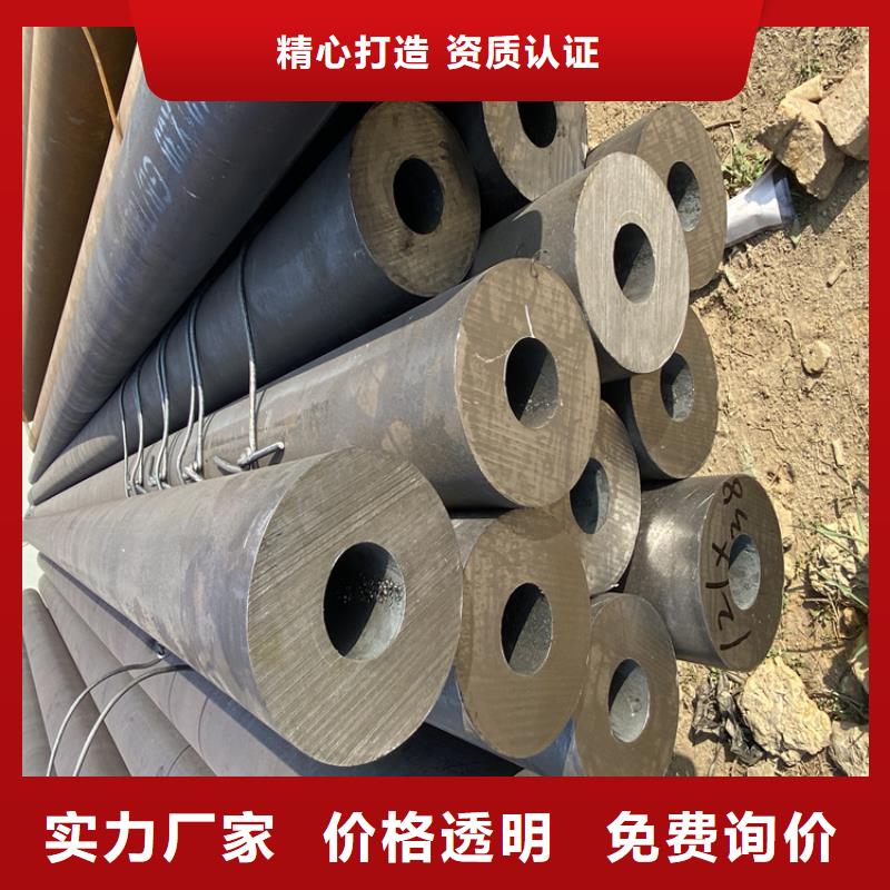 P91合金钢管_P22宝钢合金钢管订购