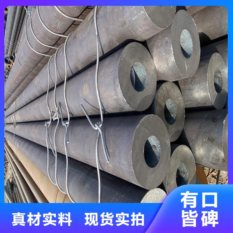 P91合金钢管P22宝钢合金钢管以质量求生存