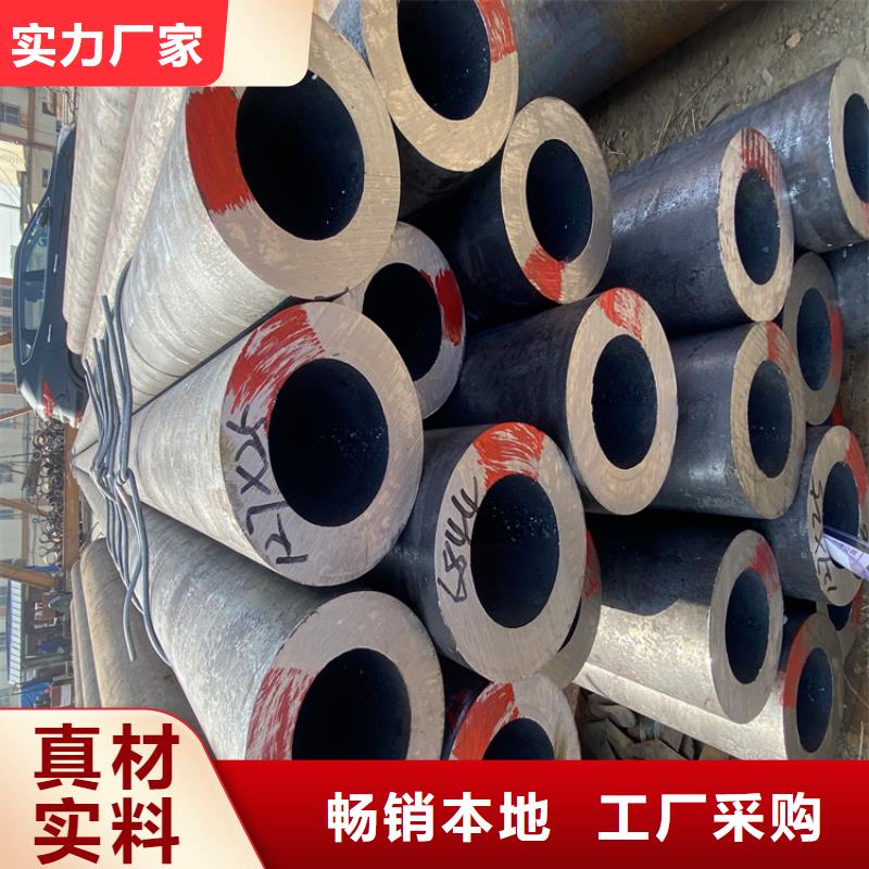 P91合金钢管P22宝钢合金钢管以质量求生存