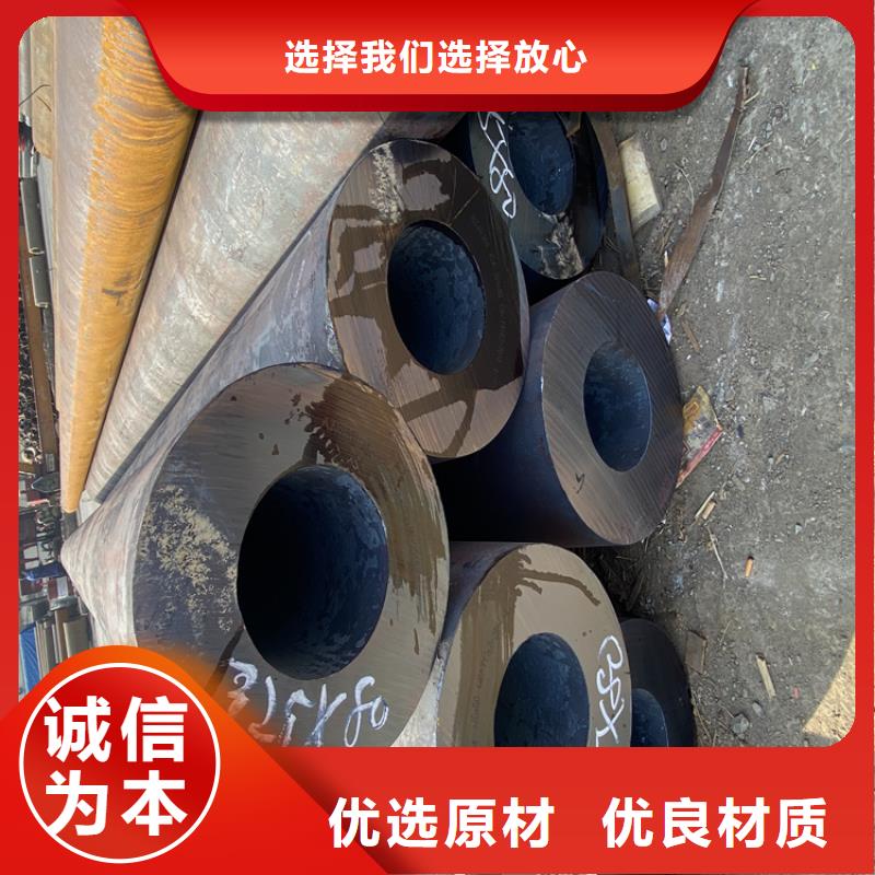 P91合金钢管2Cr1MoVG合金管供应商