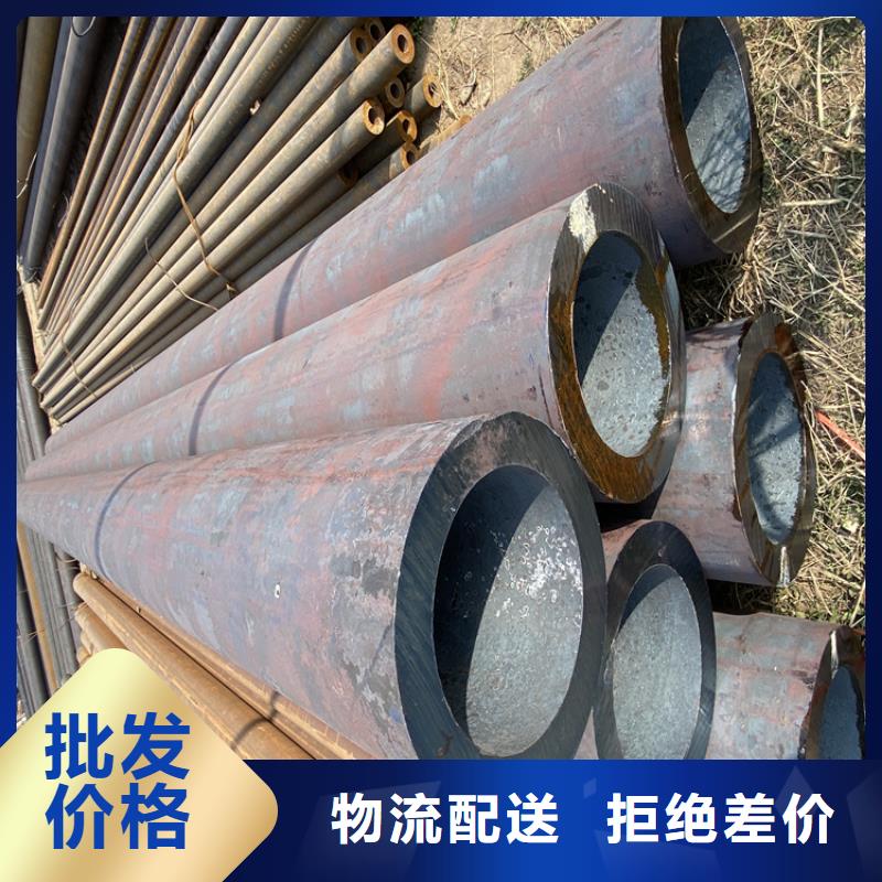 P91合金钢管-合金管厂家懂您所需