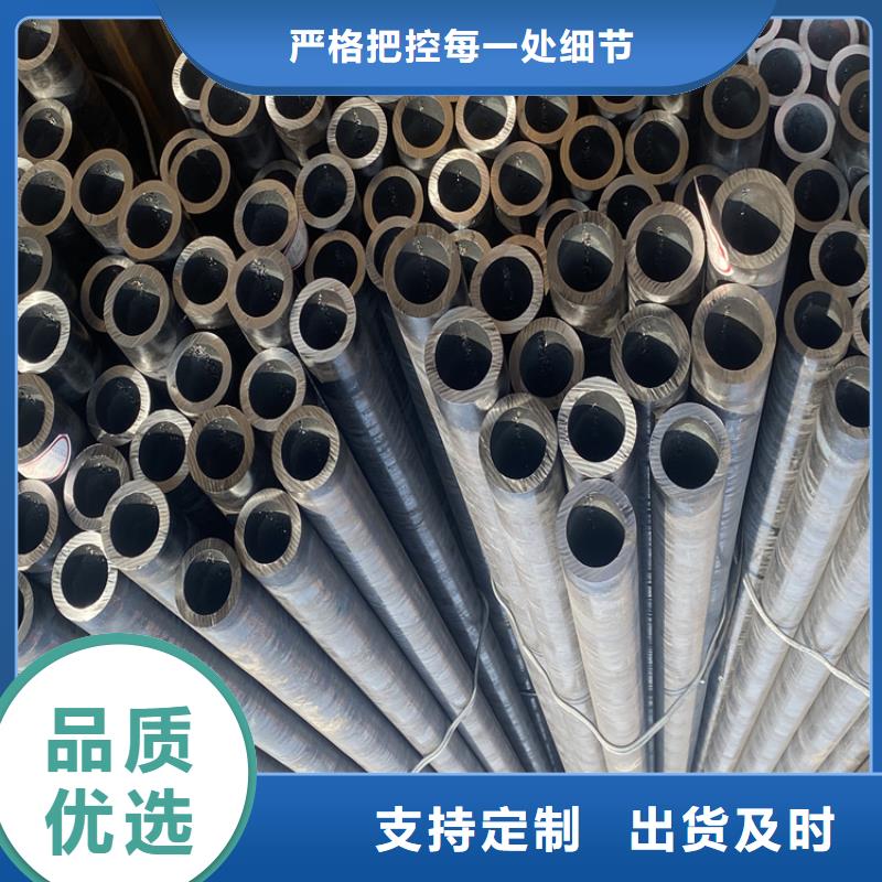 P91合金钢管P22宝钢合金钢管以质量求生存