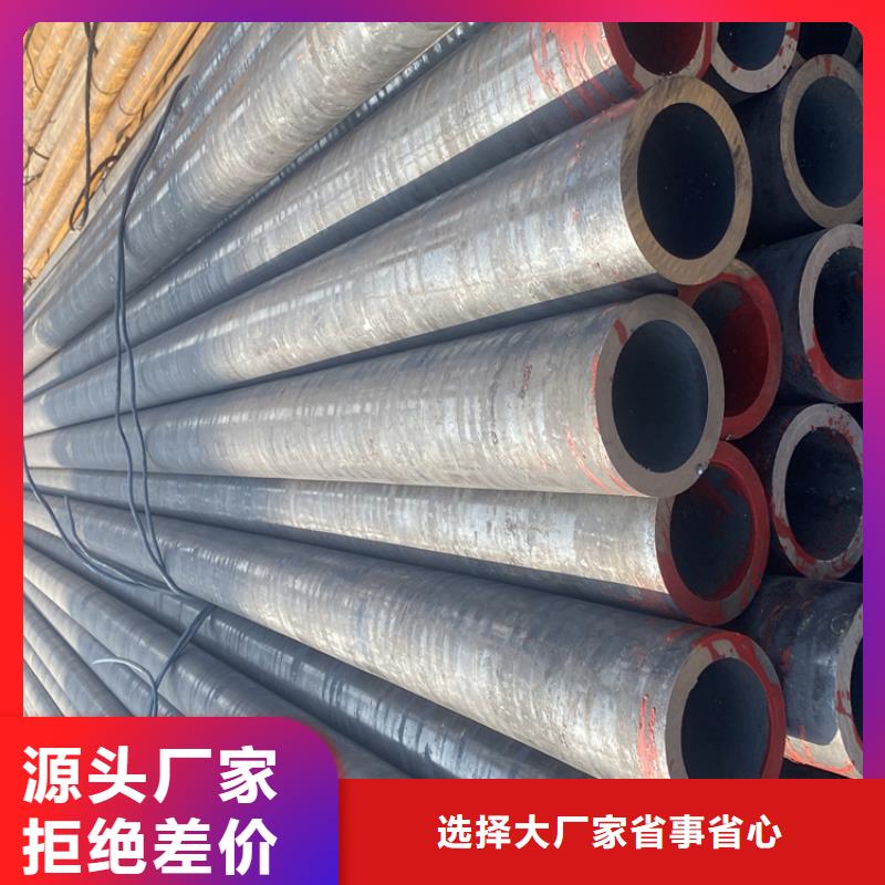 P91合金钢管P22宝钢合金钢管以质量求生存
