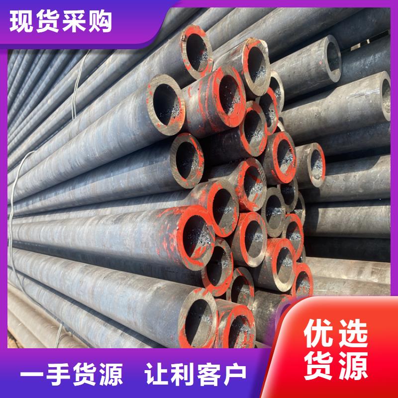 P91合金钢管合金钢管源头工厂