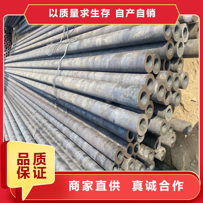 P91合金钢管_合金钢管多年实力厂家