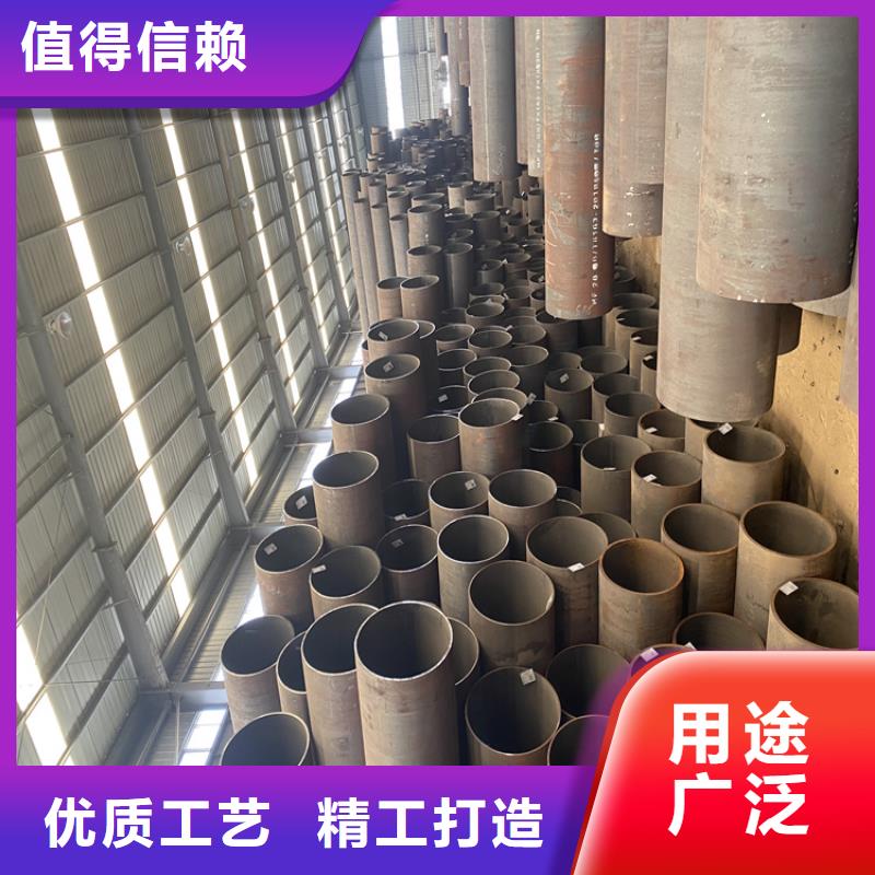 P91合金钢管2Cr1MoVG合金管供应商