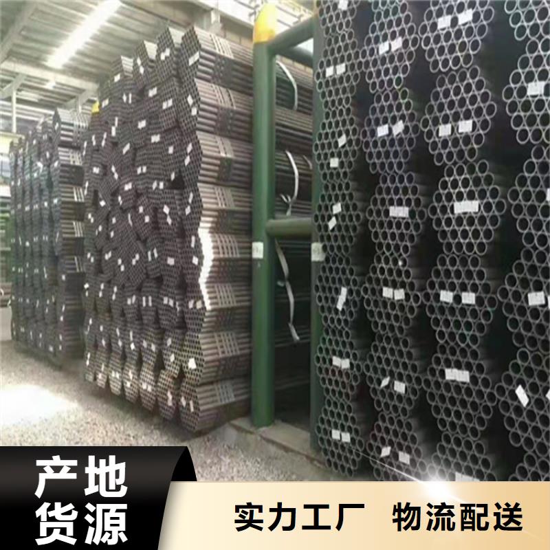 鄢陵15CrMoG低压合金管厂家报价