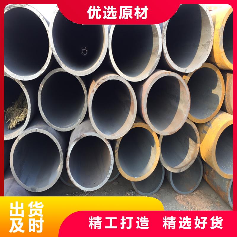 黑龙江双城15CrMoG合金钢管为您服务