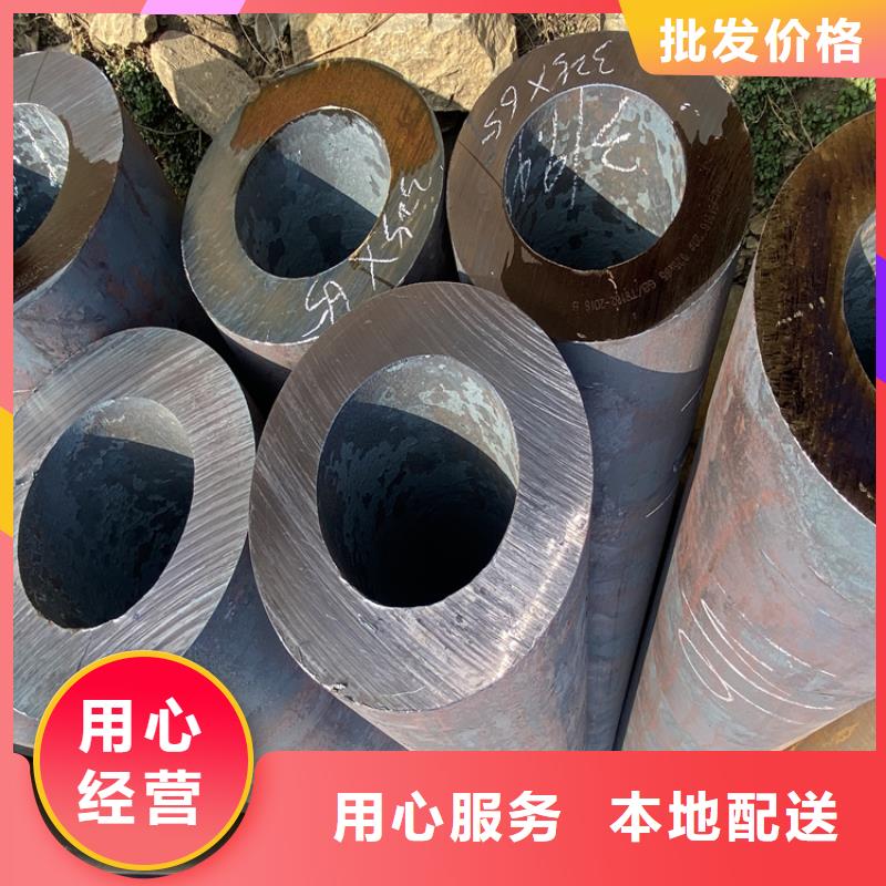 广州番禺15CrMoG钢管品质保障