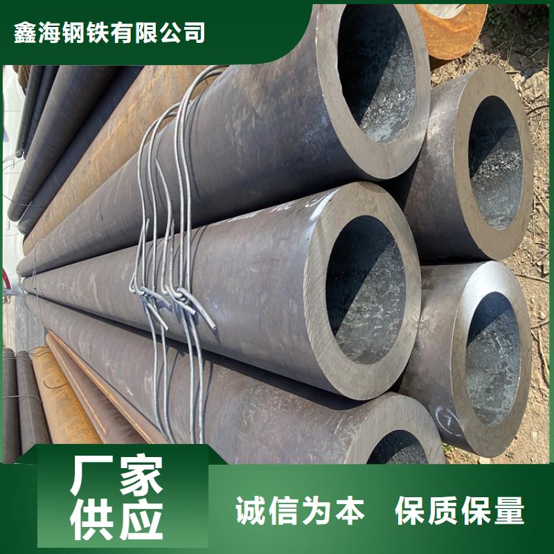 黑龙江双城15CrMoG合金钢管为您服务
