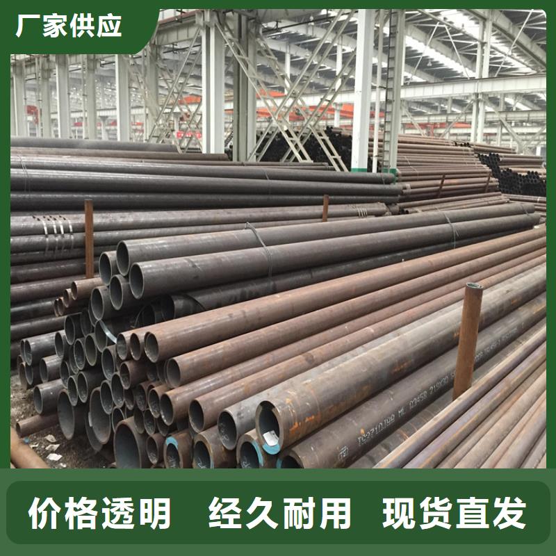 T91合金钢管T91合金管免费回电