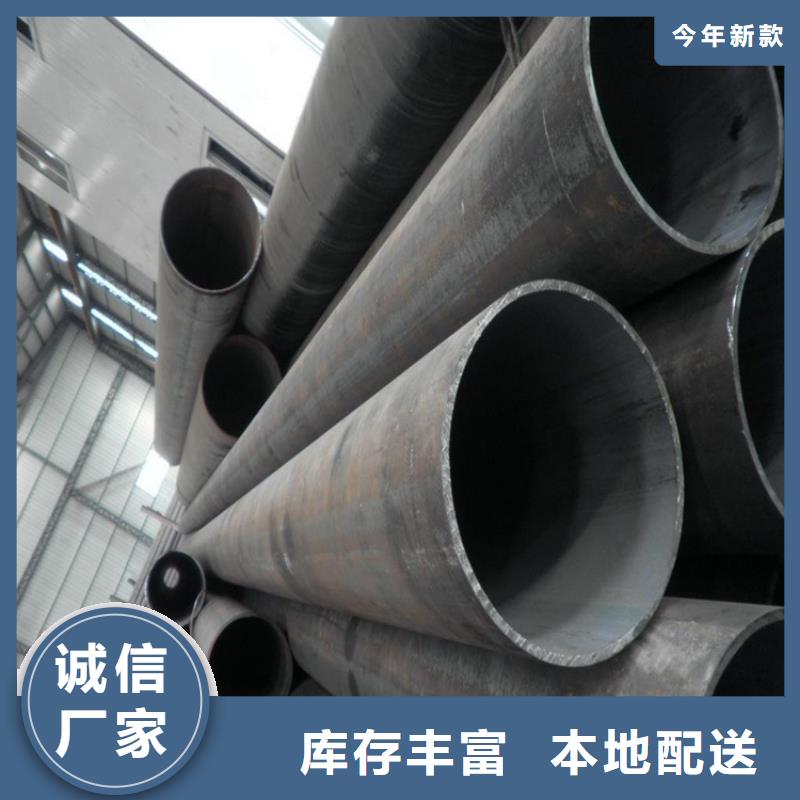 T91合金钢管_合金管厂家N年大品牌