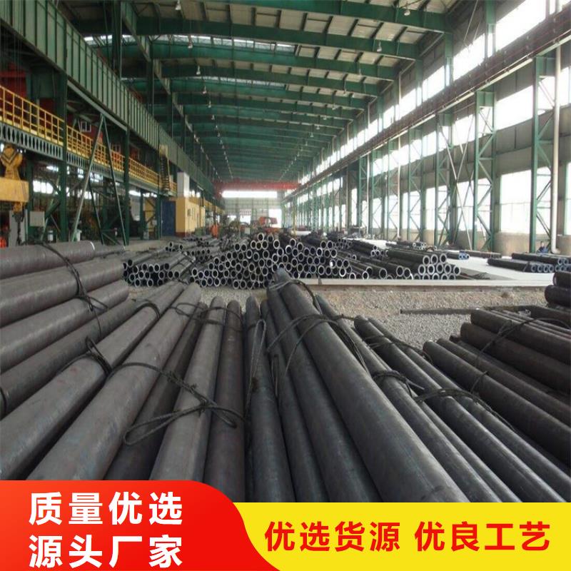 渭滨T91合金钢管品质保障