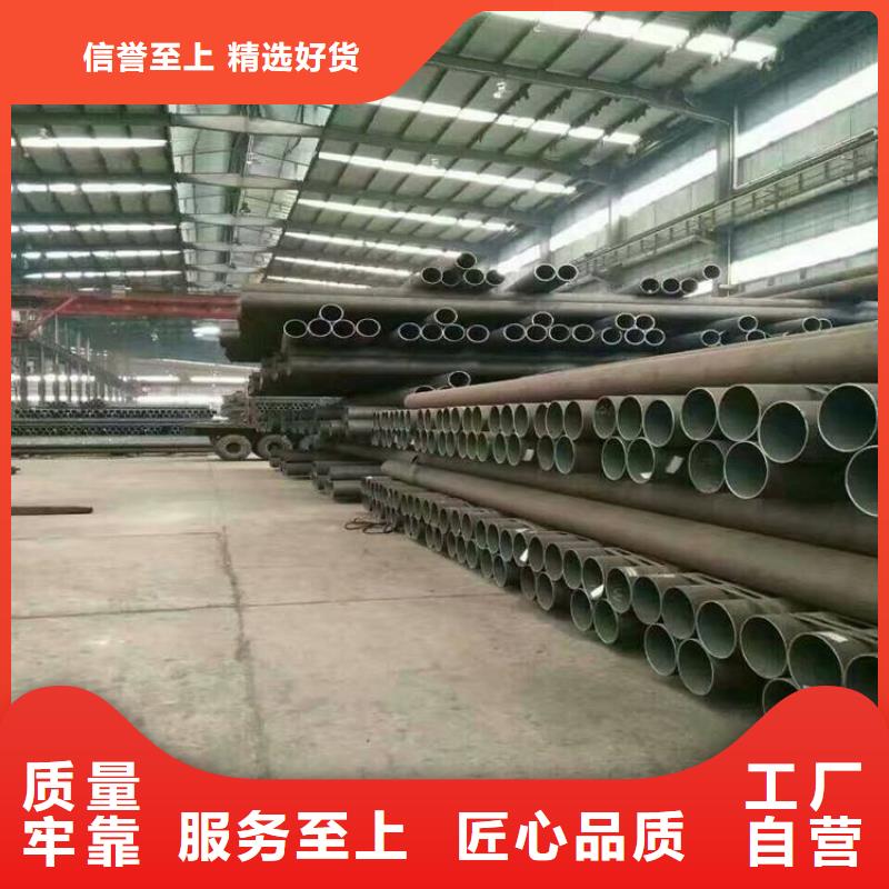 T91合金钢管T91合金管免费回电