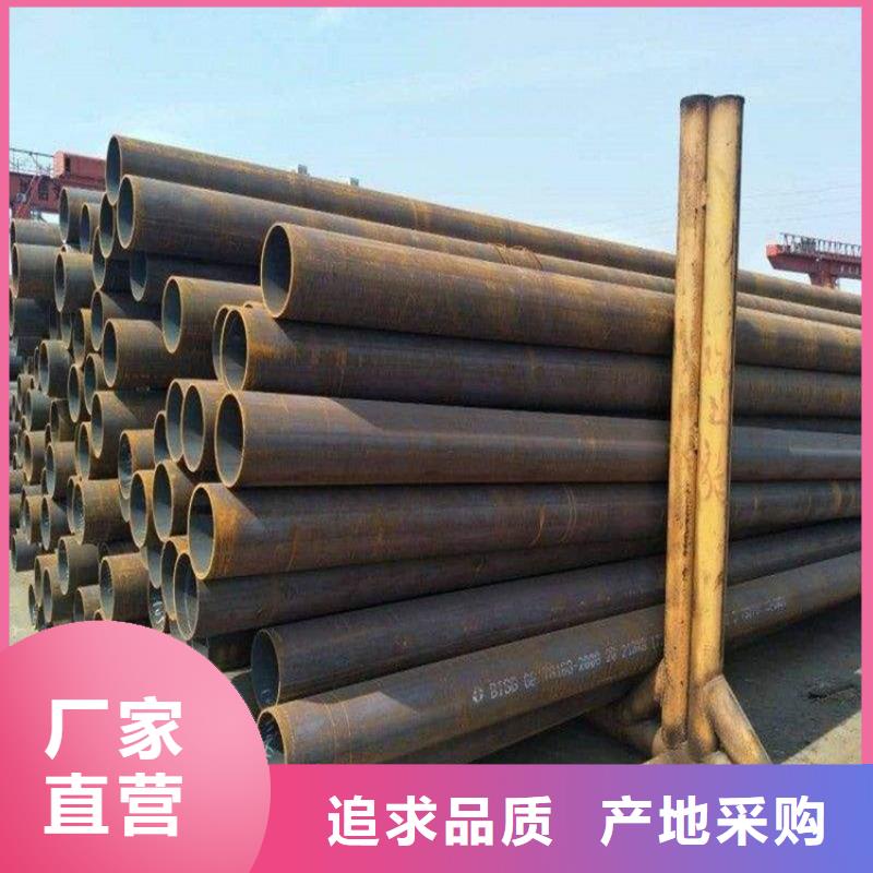 T91合金钢管_合金管厂家N年大品牌