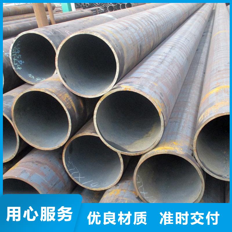 T91合金钢管_合金管厂家N年大品牌
