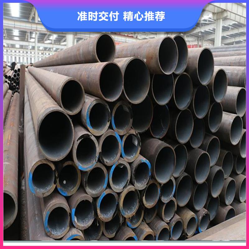 T91合金钢管T91合金管免费回电