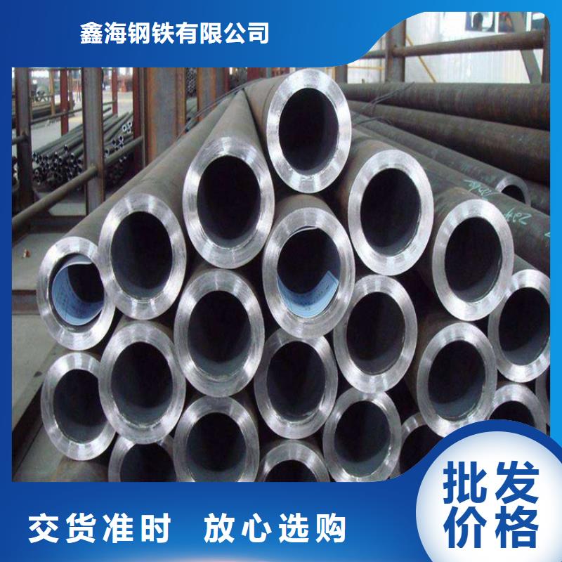 T91合金钢管P22合金钢管符合行业标准